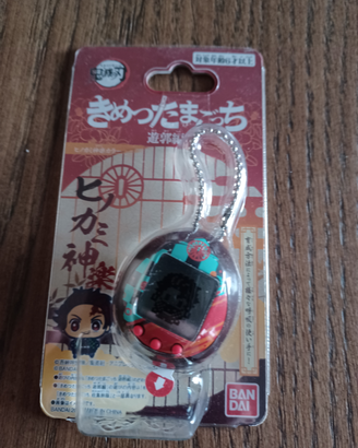 Tamagotchi tanjiro