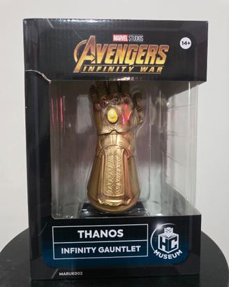 Marvel Movie Museum Thanos Infinity Gauntlet