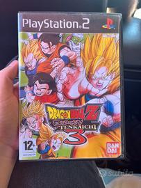 Dragon Ball Z: Budokai Tenkaichi 3