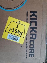 wahoo kickr core