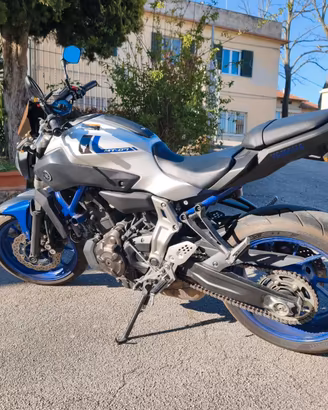 Yamaha MT-07 2016