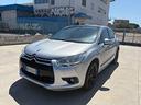 ds-ds4-4-2-0-hdi-160-pure-pearl