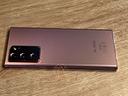 samsung-note-20-ultra-5g-12-256-dual-sim