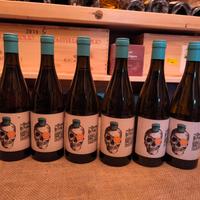 6 bottiglie casa rojo Orange republic