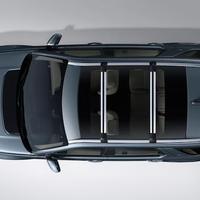 Barre portatutto originali  Discovery Sport