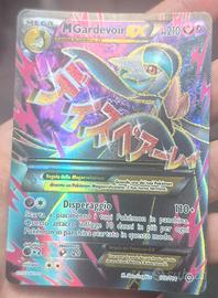 M Gardevoir EX 112/114 Full Art