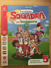 Facciamo Squadra per leggere. Sussidiario (2018)