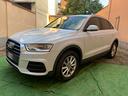 audi-q3-2-0-tdi-150-cv-quattro-s-tronic-business