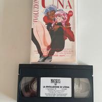 La Rivoluzione di Utena 09 VHS Yamato Originale