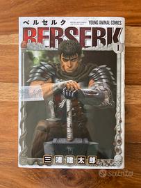 Berserk 1 Japanese Manga - Nuovo - New
