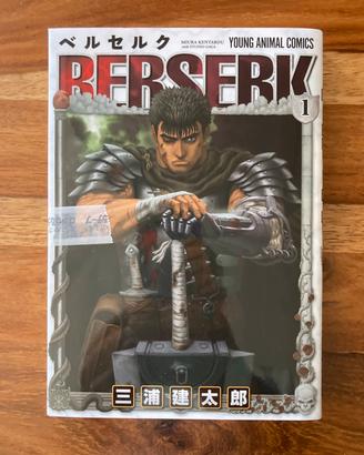 Berserk 1 Japanese Manga - Nuovo - New