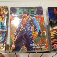 Ken Le Origini Del Mito Sequenza 1-6 completa 