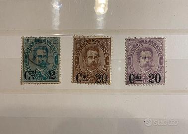Francobolli 1890 3 valori sovrastampati