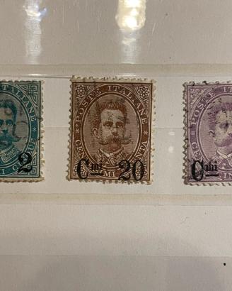 Francobolli 1890 3 valori sovrastampati