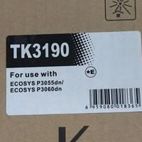 TONER COMPATIBILE KYOCERA TK3190