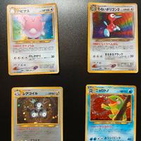 lotto carte pokemon jap