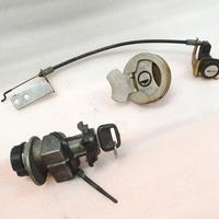 SERRATURA JETFORCE 50 BLOCCHETTO AVVIAMENTO CHIAVE