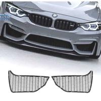 GRIGLIE INFERIORI BMW F30 F31 PARAURTI M4
