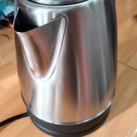 Bollitore Acqua Elettrico 1.7 litri Nuovo