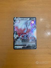 Zoroark Hisui V Star Universe 128/172