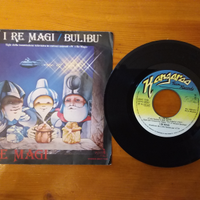 Vinile 45 giri W i Re Magi