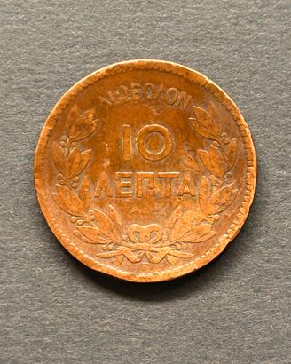 Moneta Antica 10 Lepta 1869