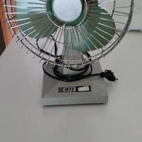 Ventilatore Vintage 