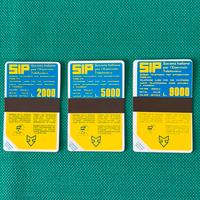 Schede telefoniche rare