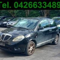 Ricambi usati LANCIA YPSILON TE 1.3 MJT- 199A2000