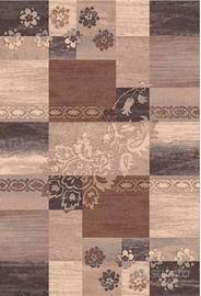 Tappeto Sitap Laguna 230x160