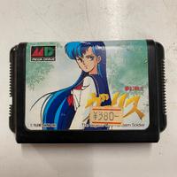 Mugen senshi valis Sega MegaDrive