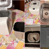 Macchina pane e dolci Philips