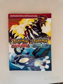 Guida ufficiale pokemon rubino omega zaffiro alfa