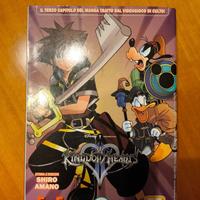 Kingdom Hearts II – Volume 5 – Shiro Amano – Panin