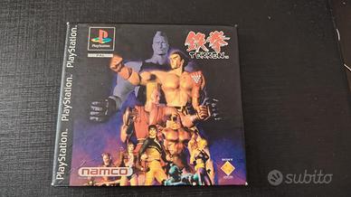 tekken ps1