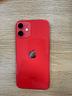 iphone-12-mini