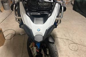GS 1250 HP