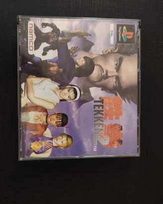 tekken 2