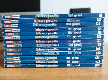 INFERNO e PARADISO Albi numeri vari Planet Manga