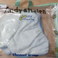 Copripasseggino in spugna universale