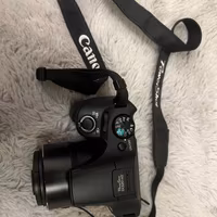 Canon PowerShot SX520 HS