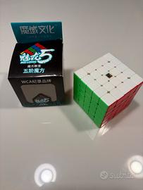 Cubo 5x5 MoYu MeiLong con scatola originale