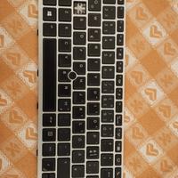 Tastiera HP840 G5 e G6