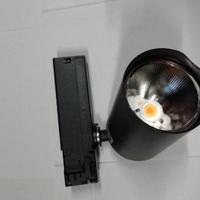 Faretti LED da binario Quattrobi OV501/B/C/S.02