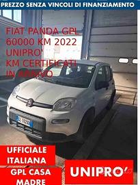FIAT PANDA 1.2 GPL *PREZZO VERO* -UNIPRO ITALIANA
