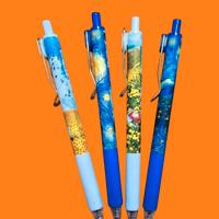 Penne ispirate a Van Gogh. Nuove!