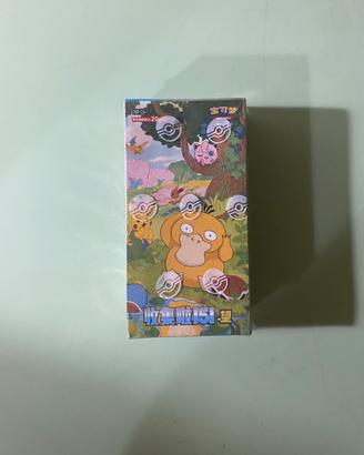 Set pokemon jappone 151