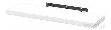 Mensola in legno da parete rettangolare bianco