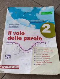 Libro Antologia 2° anno scuola media