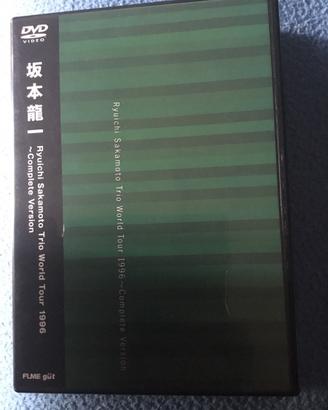 Ryuichi Sakamoto Trio World Tour 1996 dvd